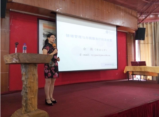 正在上傳...